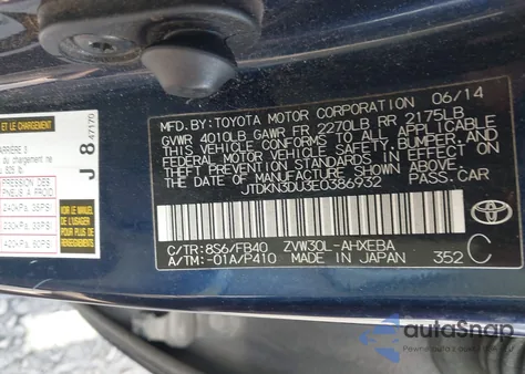 2014 Toyota Prius Three z USA, uszkodzony, nr VIN JTDKN3DU3E0386932